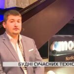 Совместный проект Агентства Региональных Инициатив и телеканалов Интер и TV 5 по Эстонии