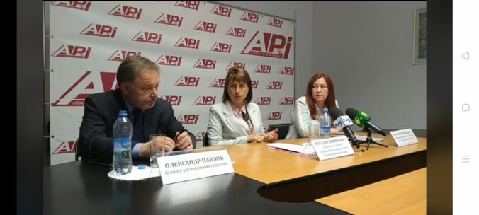 Міжнародний день захисту дітей