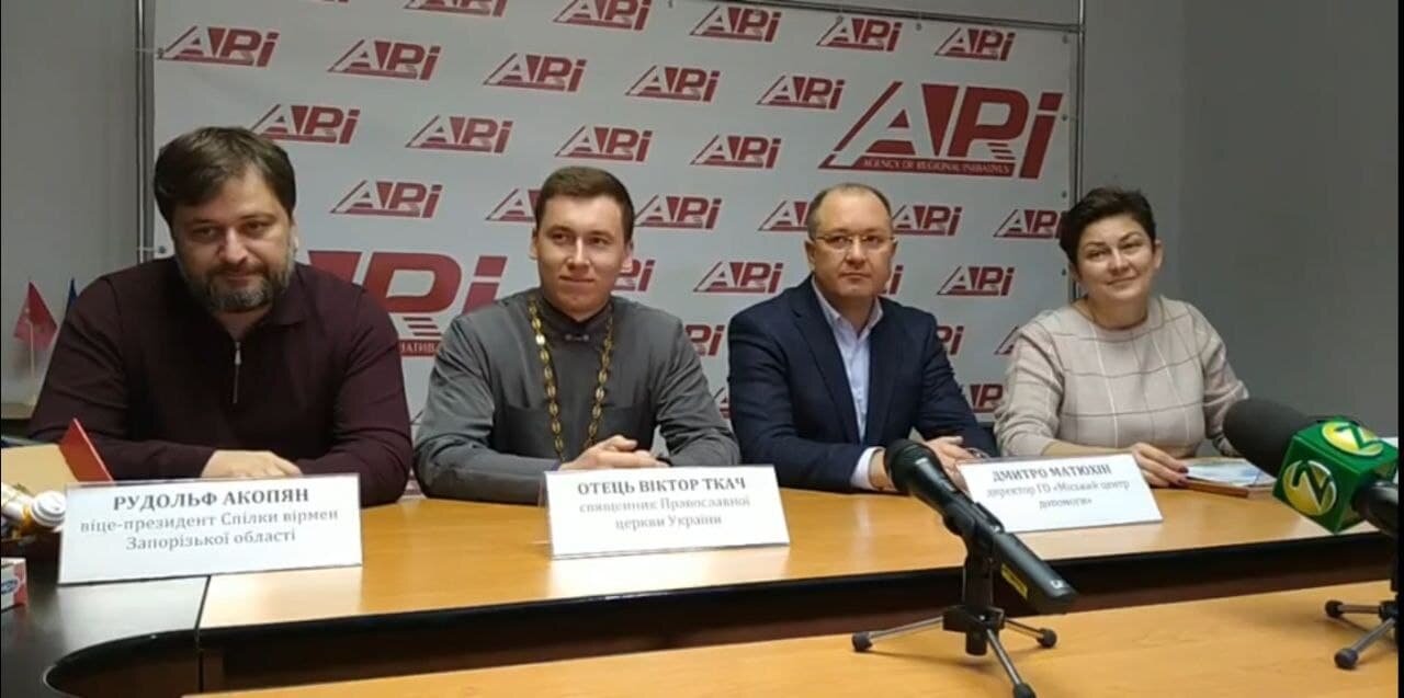 Різдвяний благодійний проєкт «Подаруй посмішку»